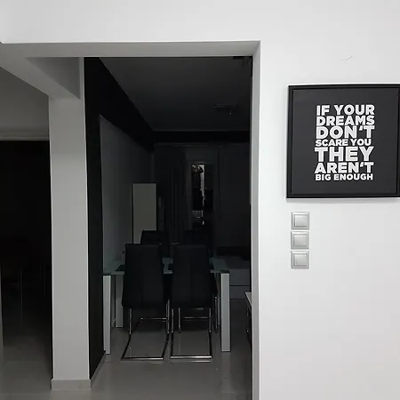Route 77 Apartament *